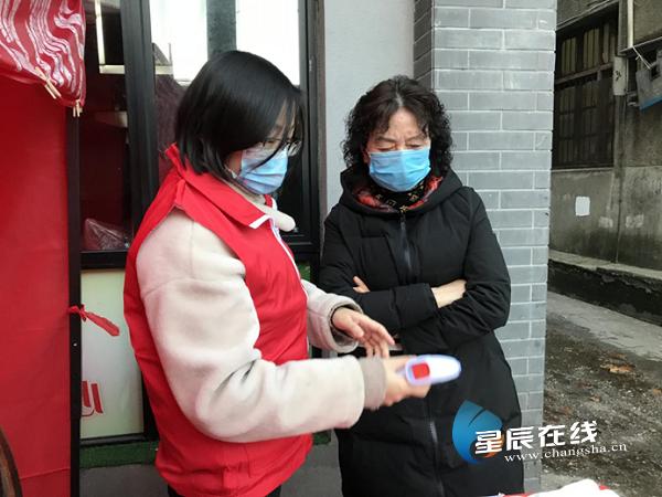 重庆与长沙疫情动态更新，城市防疫进展及最新公告观察
