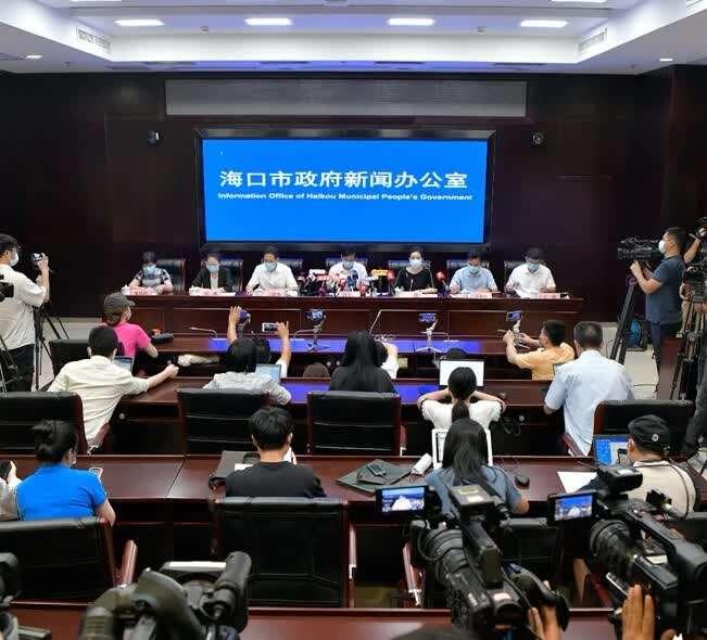 重庆疫情公告与海口最新动态