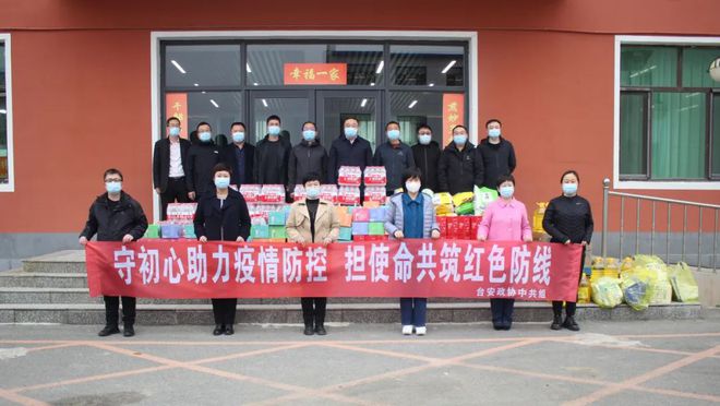 重庆疫情防控指挥部办公室电话，民心纽带，共筑防线