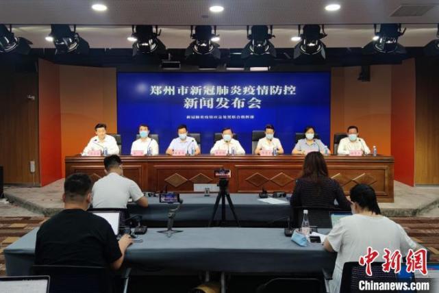 重庆市与郑州疫情管理最新动态，城市防疫的坚实防线在持续更新