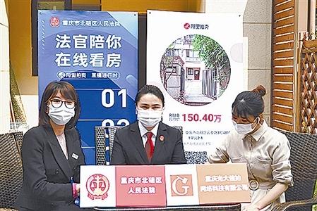 重庆市疫情防控升级，遏制疫情扩散蔓延势头加强防疫措施