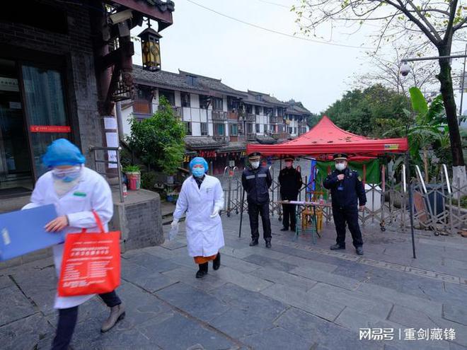 重庆市与广州疫情管理最新动态，城市防疫的坚实防线在持续更新中