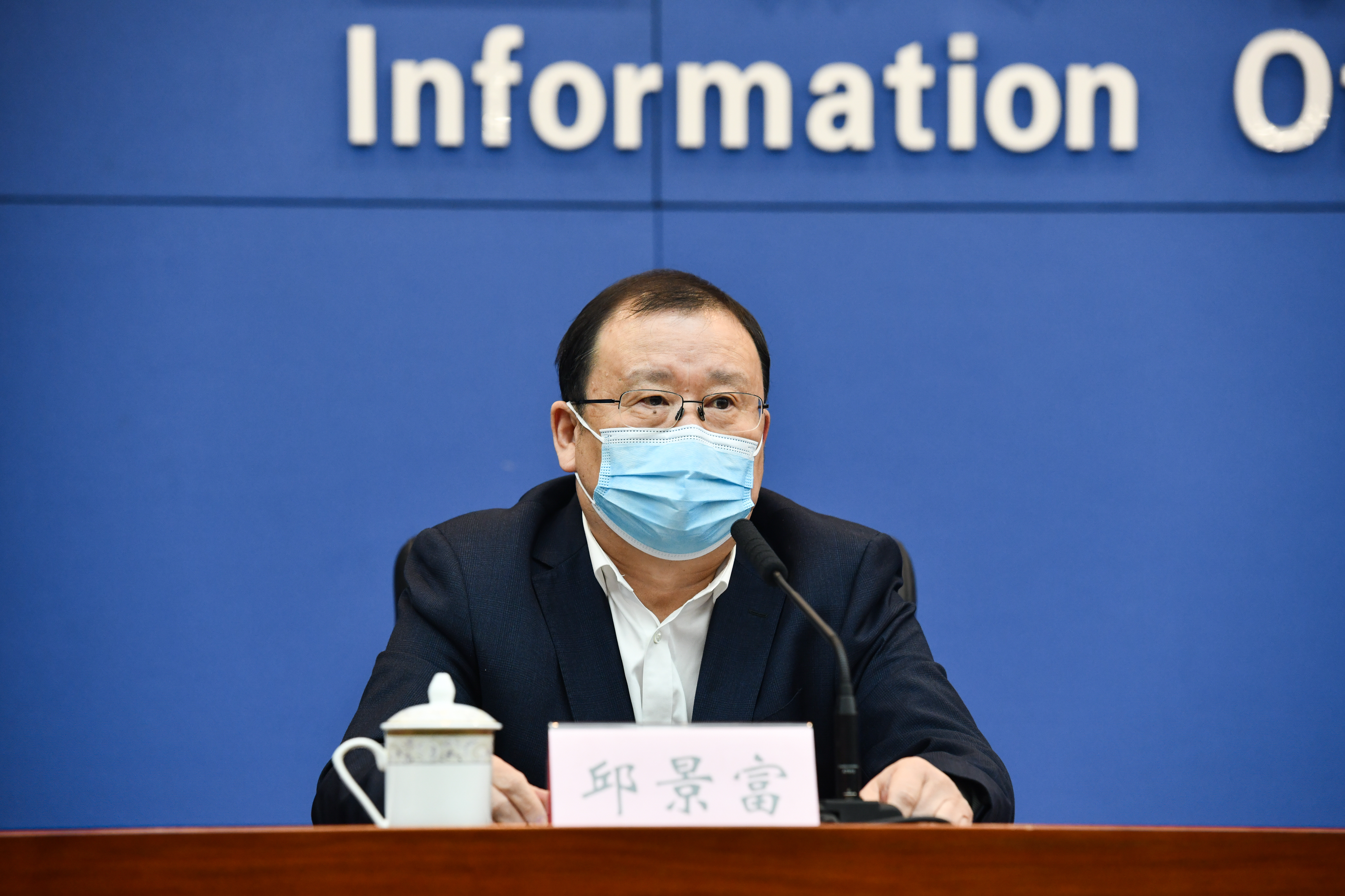 重庆与贵阳疫情管理与防疫政策协同探索