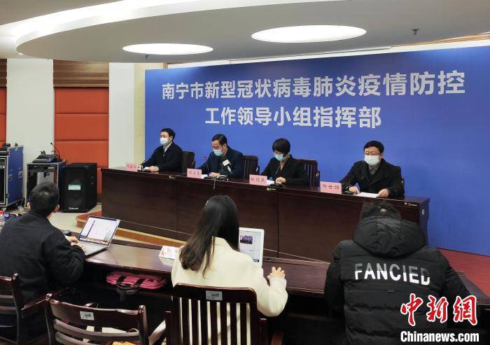 重庆疫情公告与南宁动态更新，城市联防联控，共同筑牢健康防线