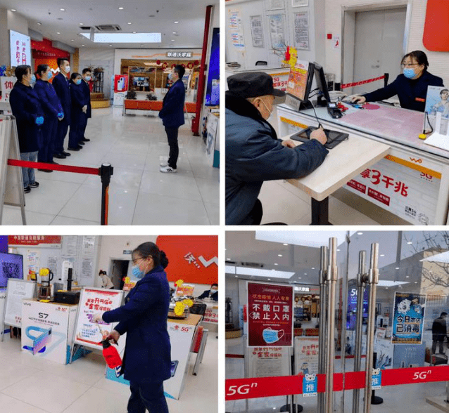重庆市疫情指挥部电话，市民与防控中心的沟通桥梁