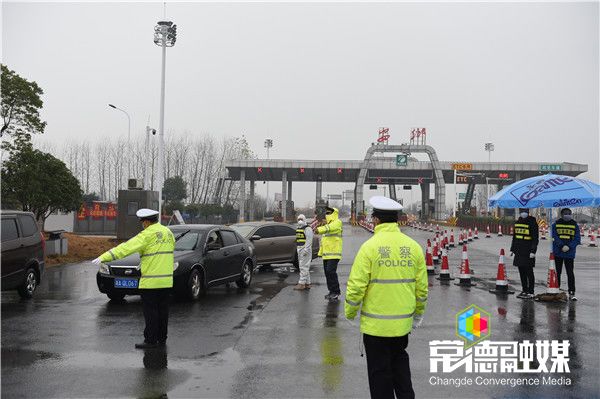 重庆市疫情指挥部电话，市民与防控中心的沟通桥梁