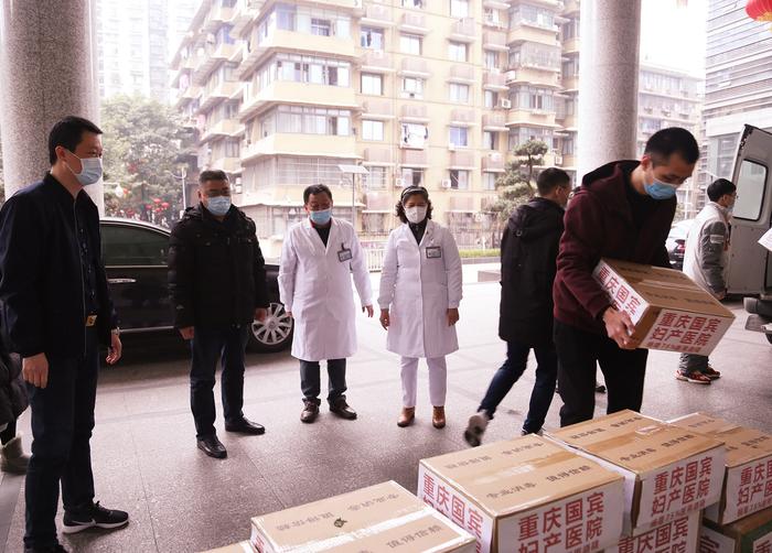 重庆疫情防控热线，携手共筑健康防线