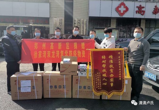 重庆新冠肺炎疫情指挥部电话，连接民众与防控工作的桥梁纽带