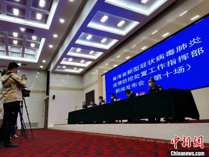 青海省疫情防控概况及西宁最新动态