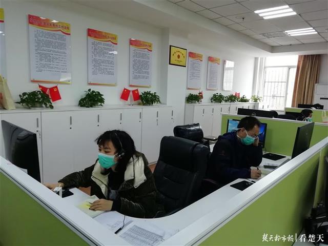 重庆市疫情防控办公室咨询热线，守护健康的桥梁，纽带连结民心