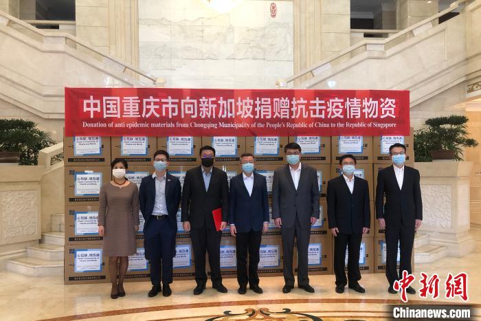重庆市与香港携手合作，共同应对疫情挑战