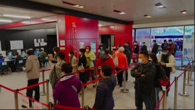 重庆与香港防疫策略比较，疫情管理与防控探析