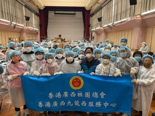 重庆与香港防疫策略比较，疫情管理与防控探析