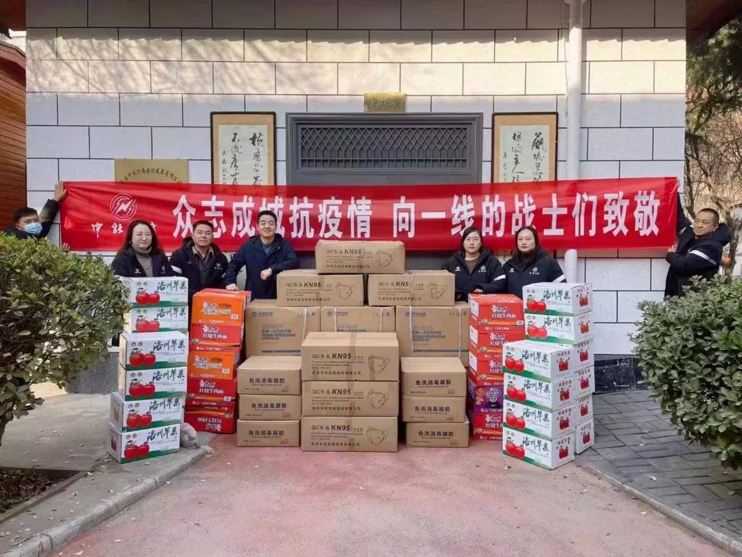 福建疫情报告与西安动态分析摘要