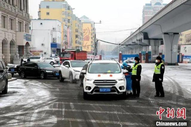 哈尔滨新冠病毒疫情及封城时刻回顾
