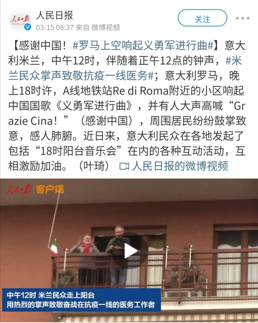 陕西西安抗疫决策，古都封城与否对民众生活的影响