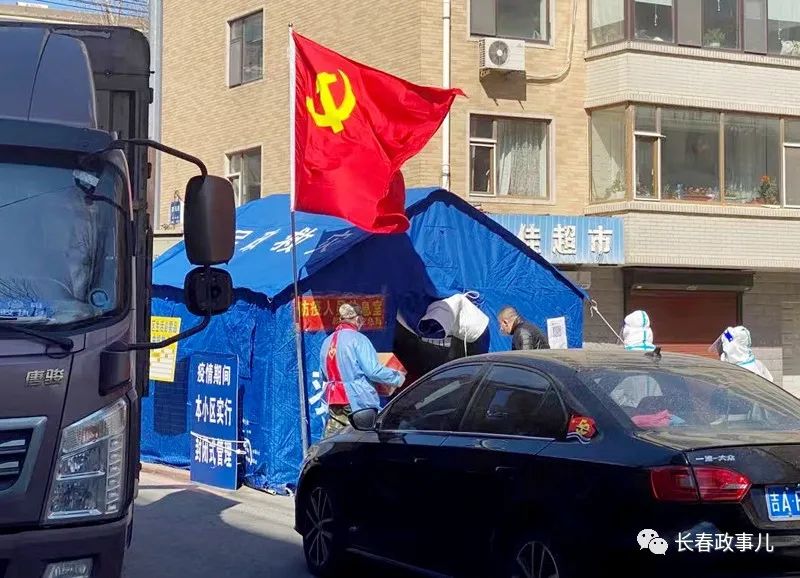 长春封城时刻揭秘，一场突如其来的抗疫行动回顾