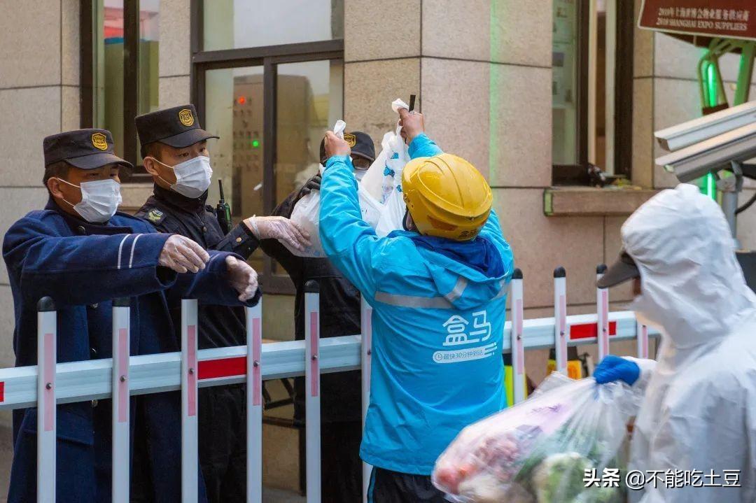 长春封城时期，历史、原因与反思