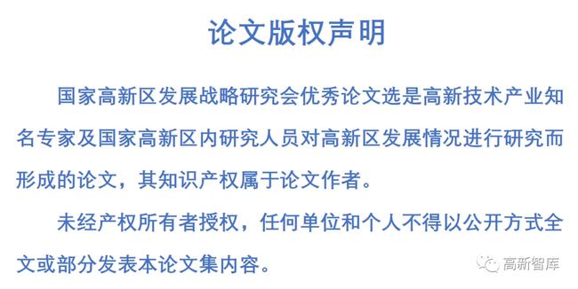 陕西澳门病例，疫情防控面临的新挑战及应对策略