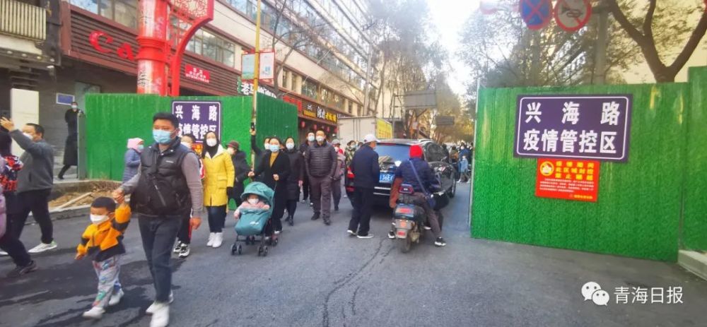 西宁疫情防控深度解读，城市并未封城