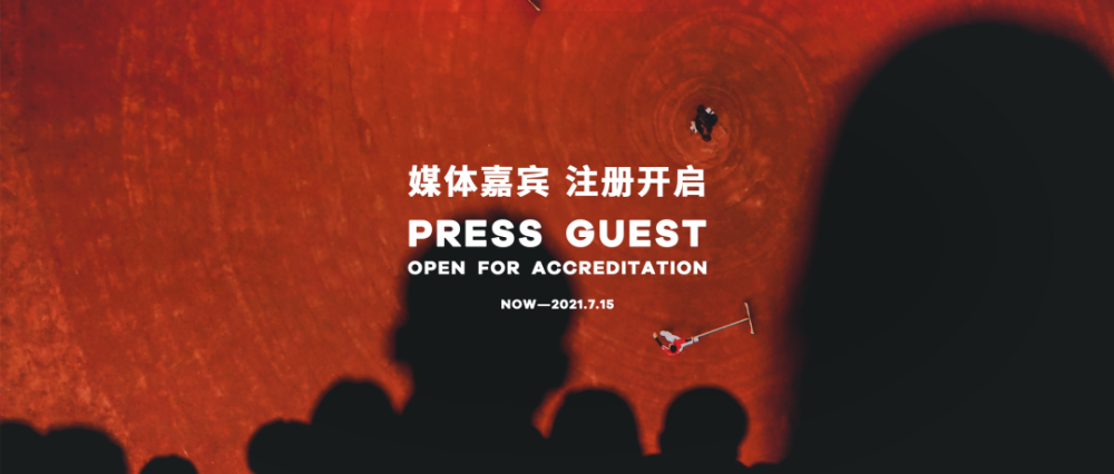 西宁解封时刻，期待与准备的交响曲