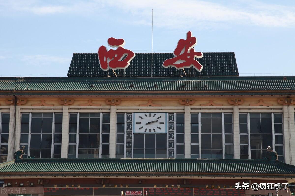 西安封城时刻，历史与现实的交汇点，XXXX年深度观察