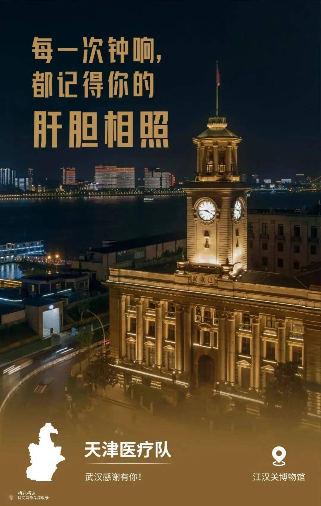 银川封城，静默中的坚韧之城