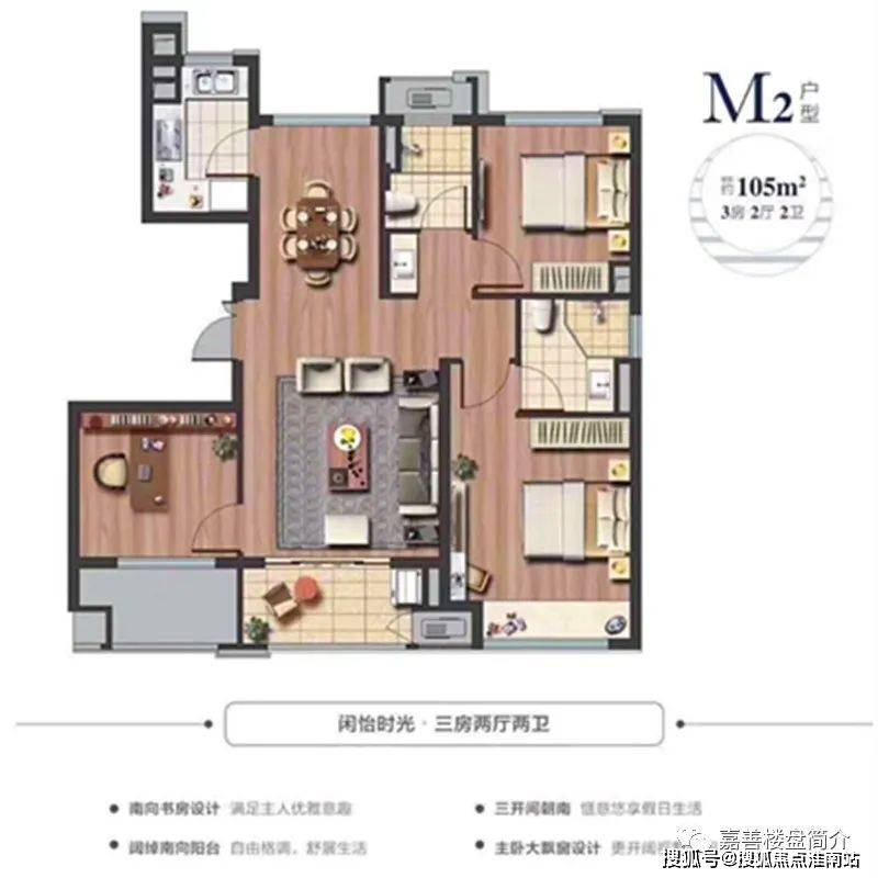 乌鲁木齐封城时长与影响深度解析