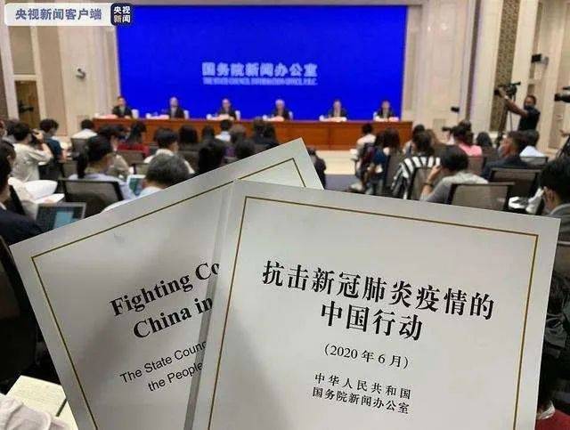乌鲁木齐首次疫情封城经历，历时与影响回顾