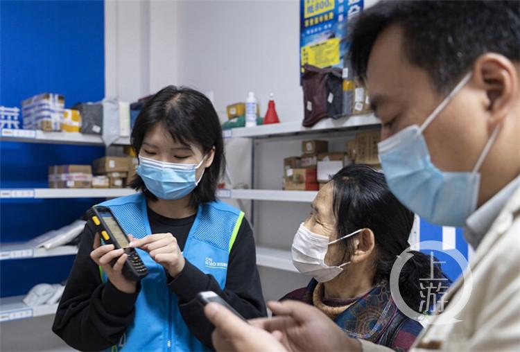 重庆与北京疫情隔离政策比较探析