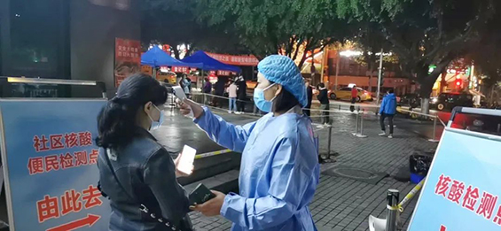 重庆市抗疫实践与展望，非疫情区的坚守与前行