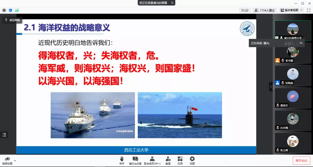 重庆疫情防控全面深化与策略创新