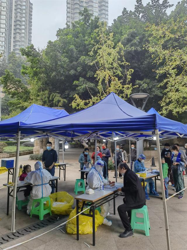 重庆防疫管理的实践之路探索