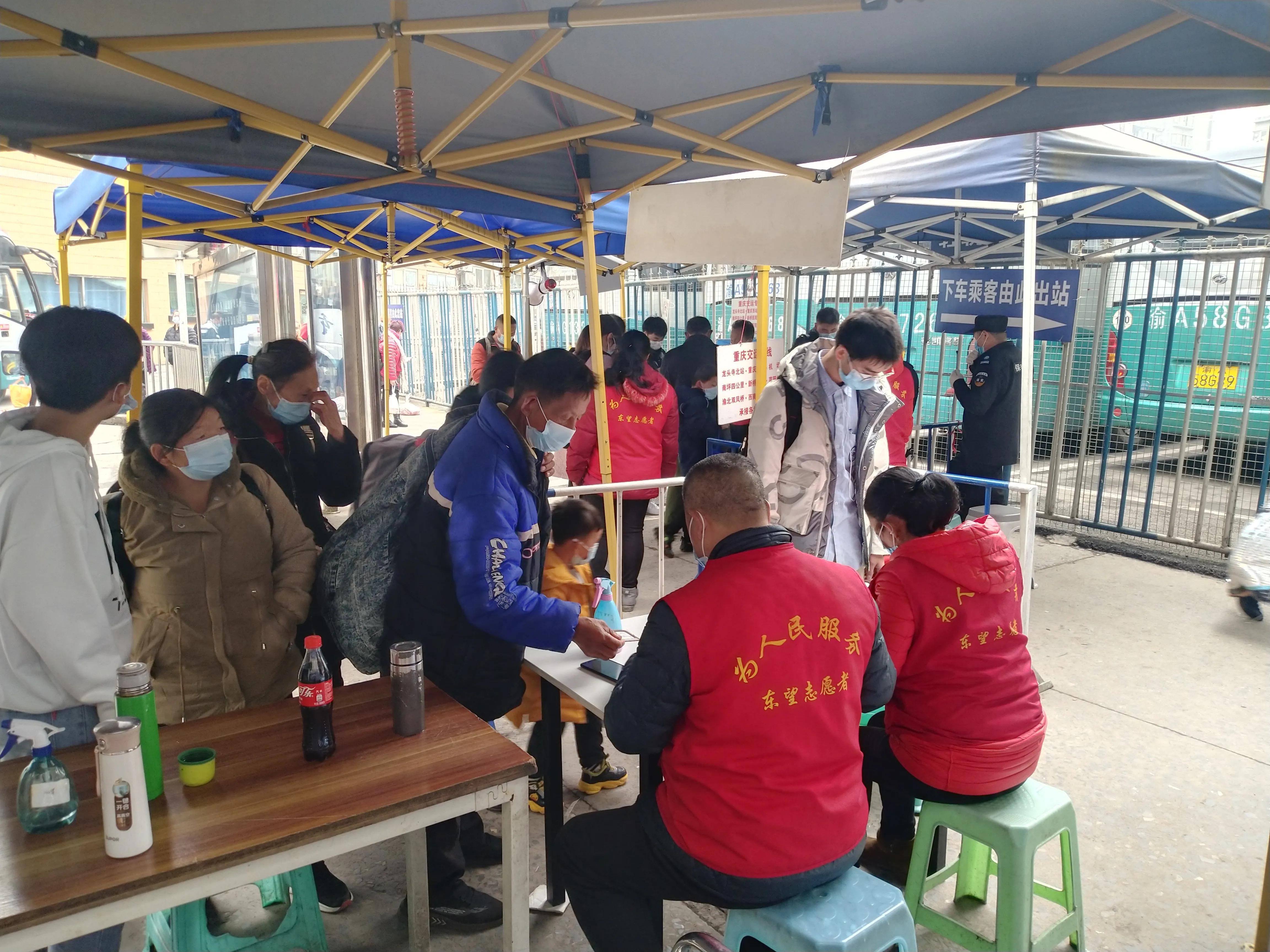 重庆市与山东省疫情最新动态，防控进展与态势分析报告