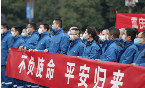 重庆市疫情现状、应对措施与城市防控战，严峻挑战下的坚守与前行