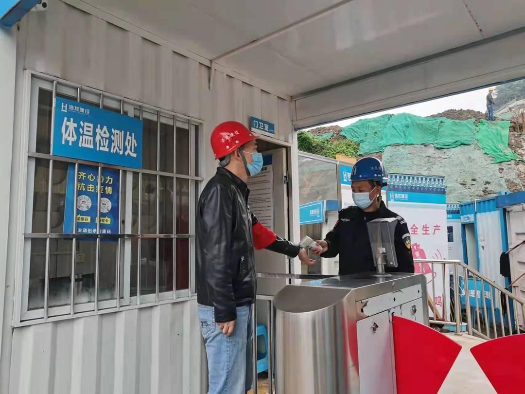 重庆地区疫情最新概况