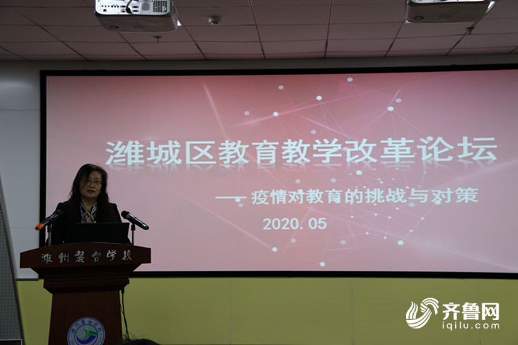 重庆疫情区的挑战与应对策略