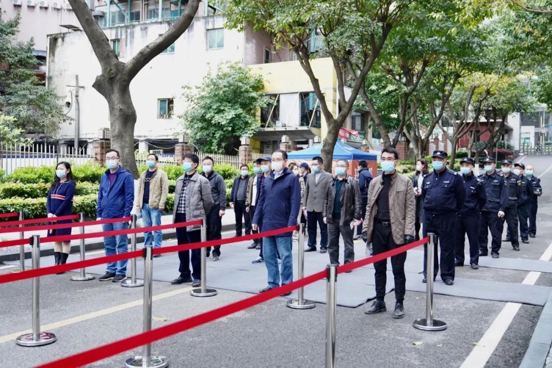 重庆疫情防控政策全面解读与指导咨询