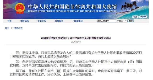 重庆市防疫防控工作的实践与探索成果概述