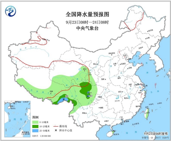 重庆疫情区域分布现状与应对策略