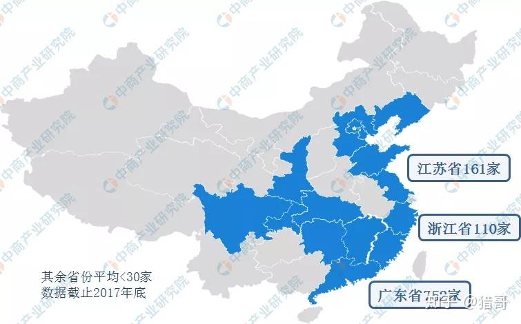 重庆疫情区域分布现状与应对策略