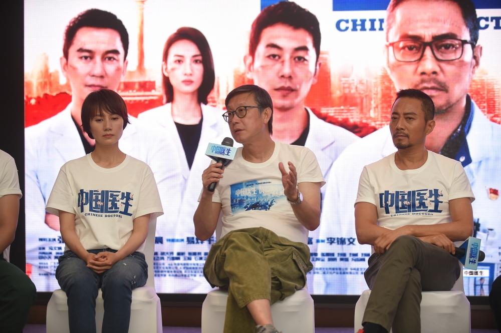 重庆市疫情防控坚定步伐与全民共同抗疫努力