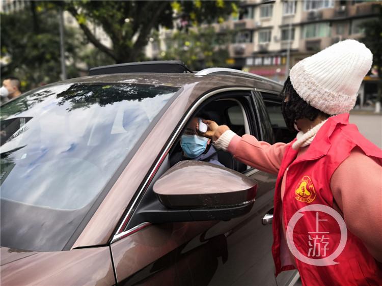 重庆市与长沙市疫情防控对比观察，两地防疫策略与效果的探讨