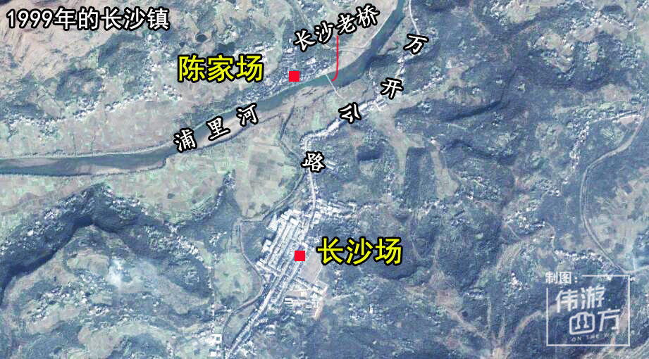 重庆长沙镇发展动态更新