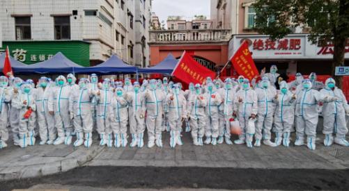 福建省疫情防控与北京动态更新简报
