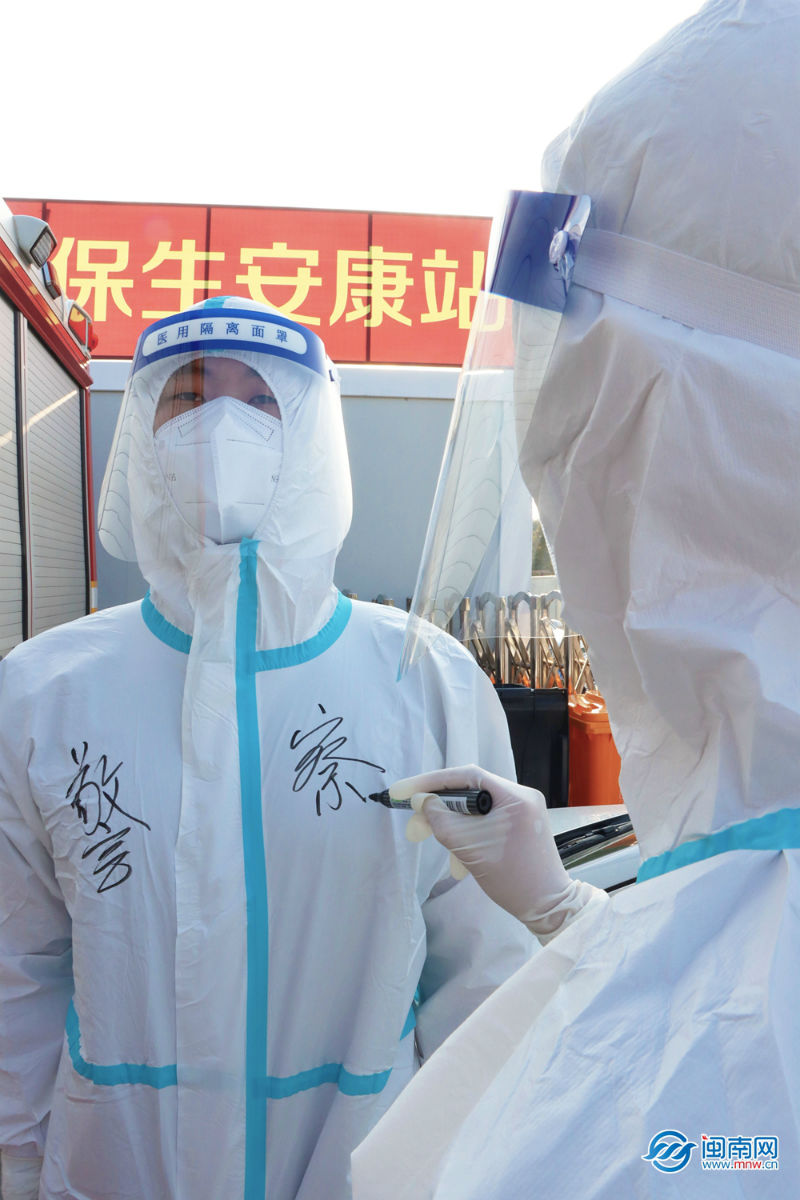 福建省筑牢新冠疫情防控防线，守护健康安全防线