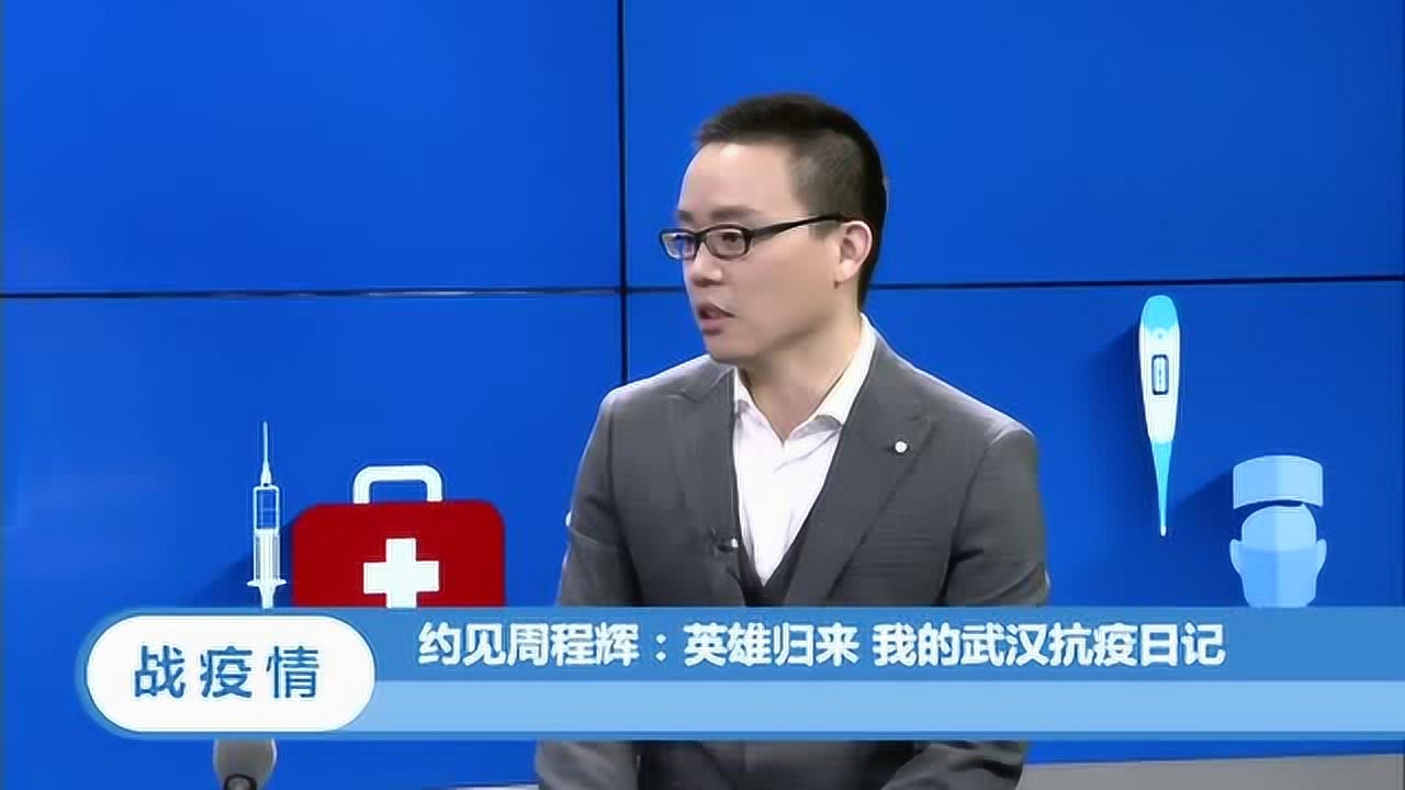 福建疫情防控最新进展与长春动态更新
