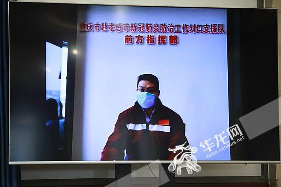 重庆市与成都市疫情现状分析与防控策略探讨