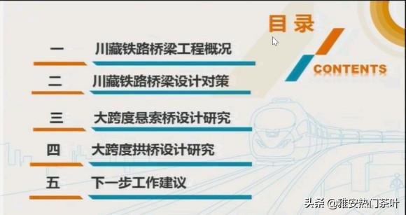 重庆与成都面临疫情挑战及应对策略