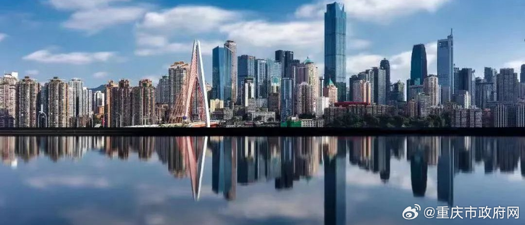 重庆与广州，阳性因素驱动下的城市联动
